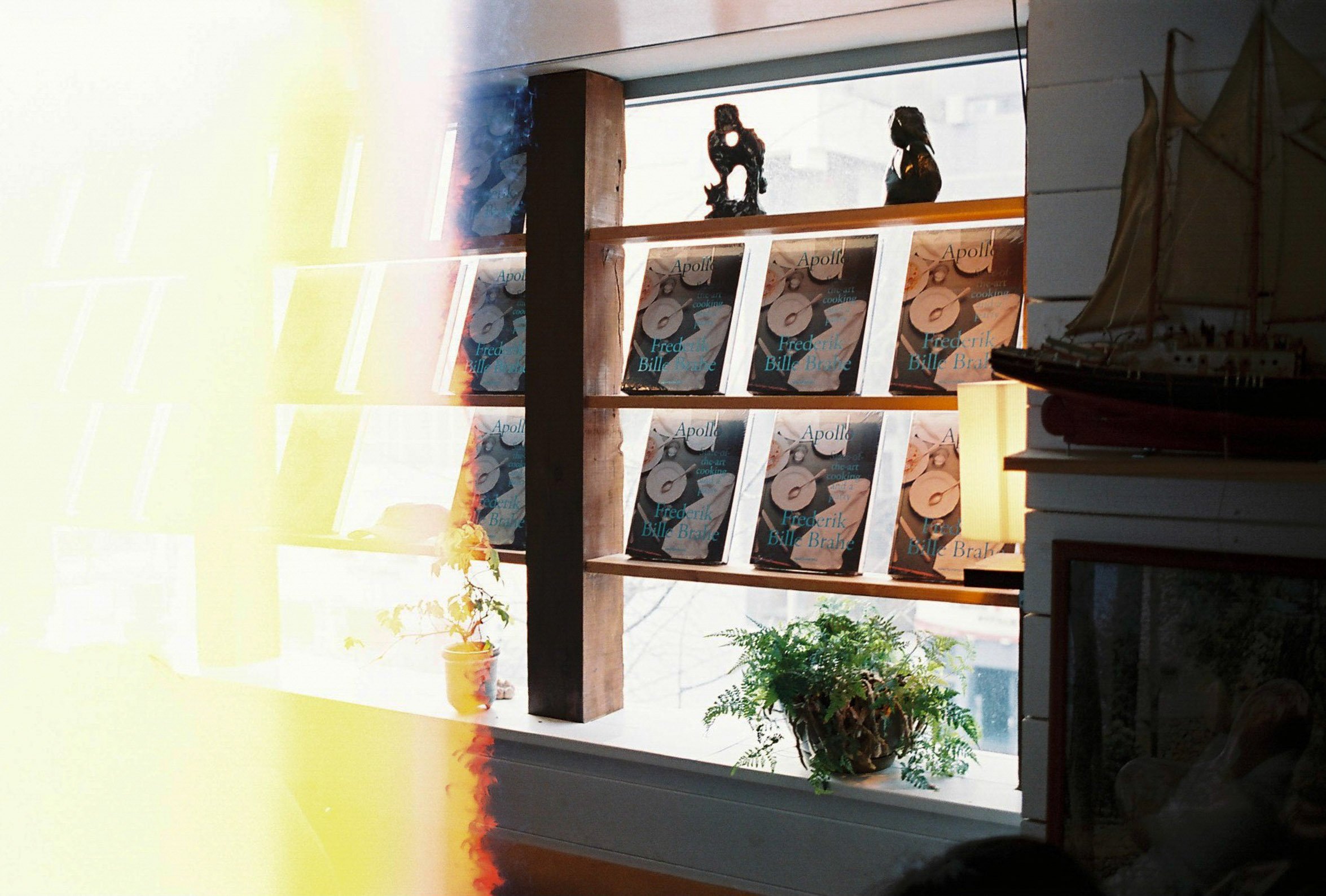 Apartamento Magazine - Apollo World Tour: Seoul