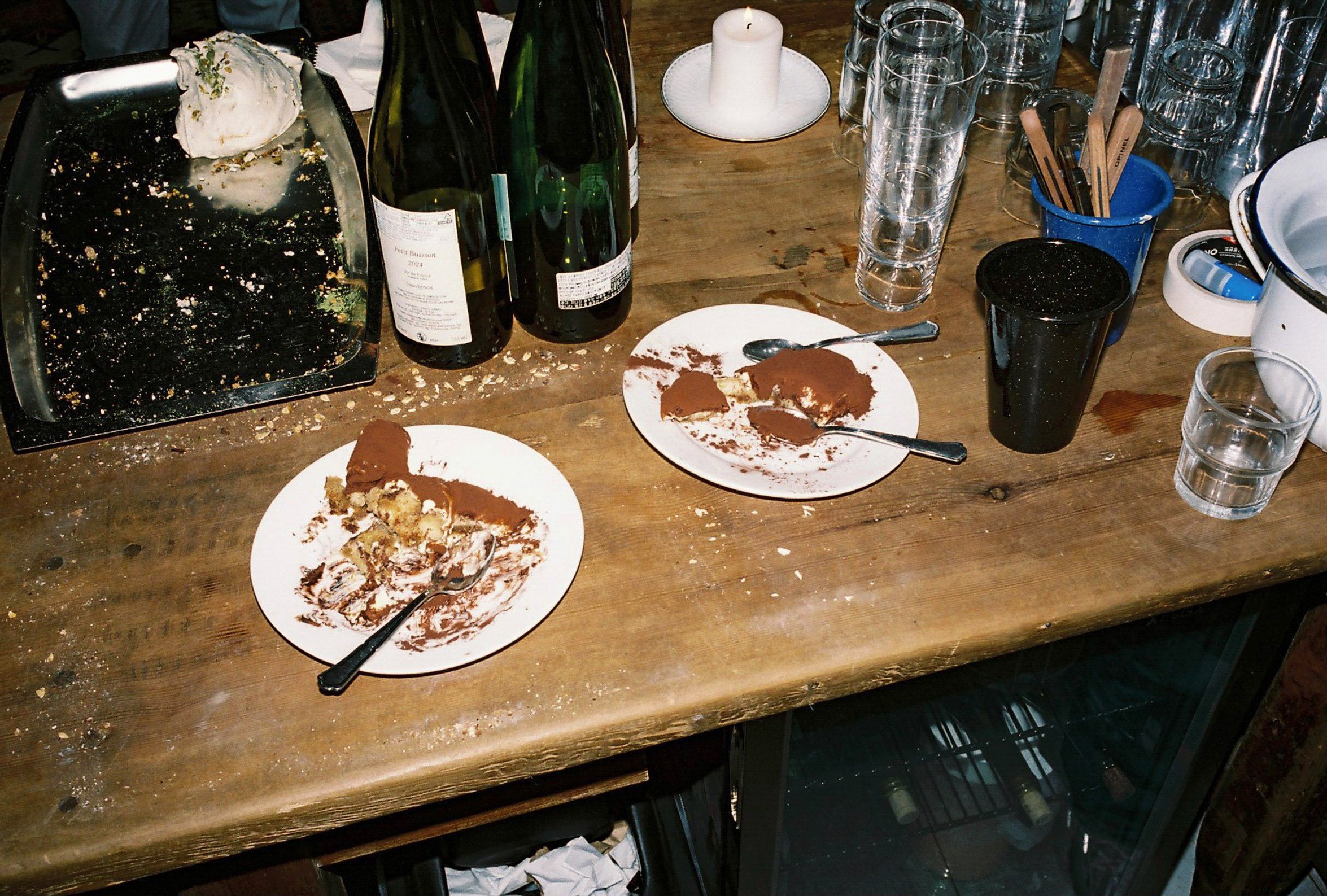 Apollo World Tour: Seoul